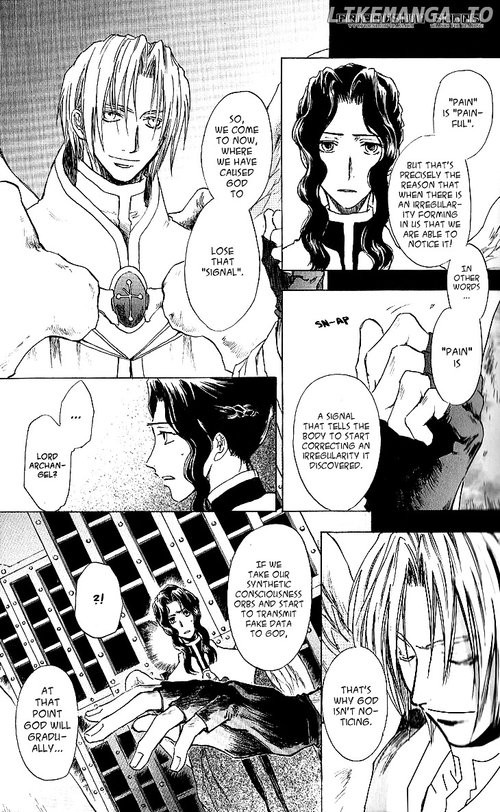 Baroque - Ketsuraku no Paradigm chapter 12 - page 7