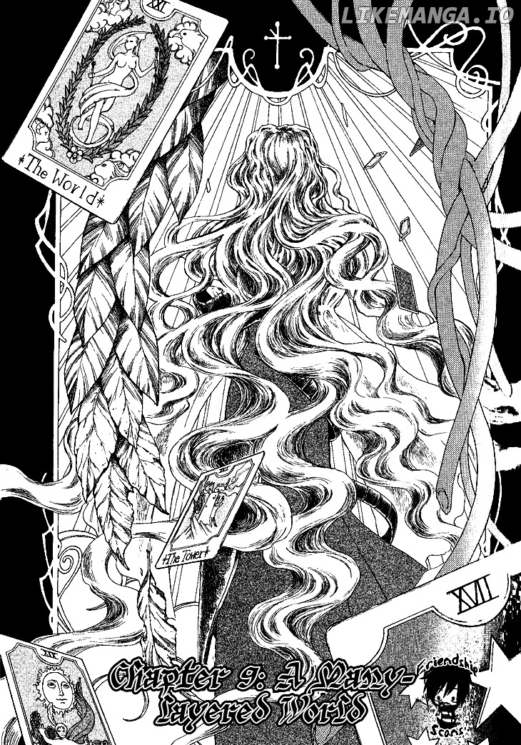 Baroque - Ketsuraku no Paradigm chapter 9 - page 1