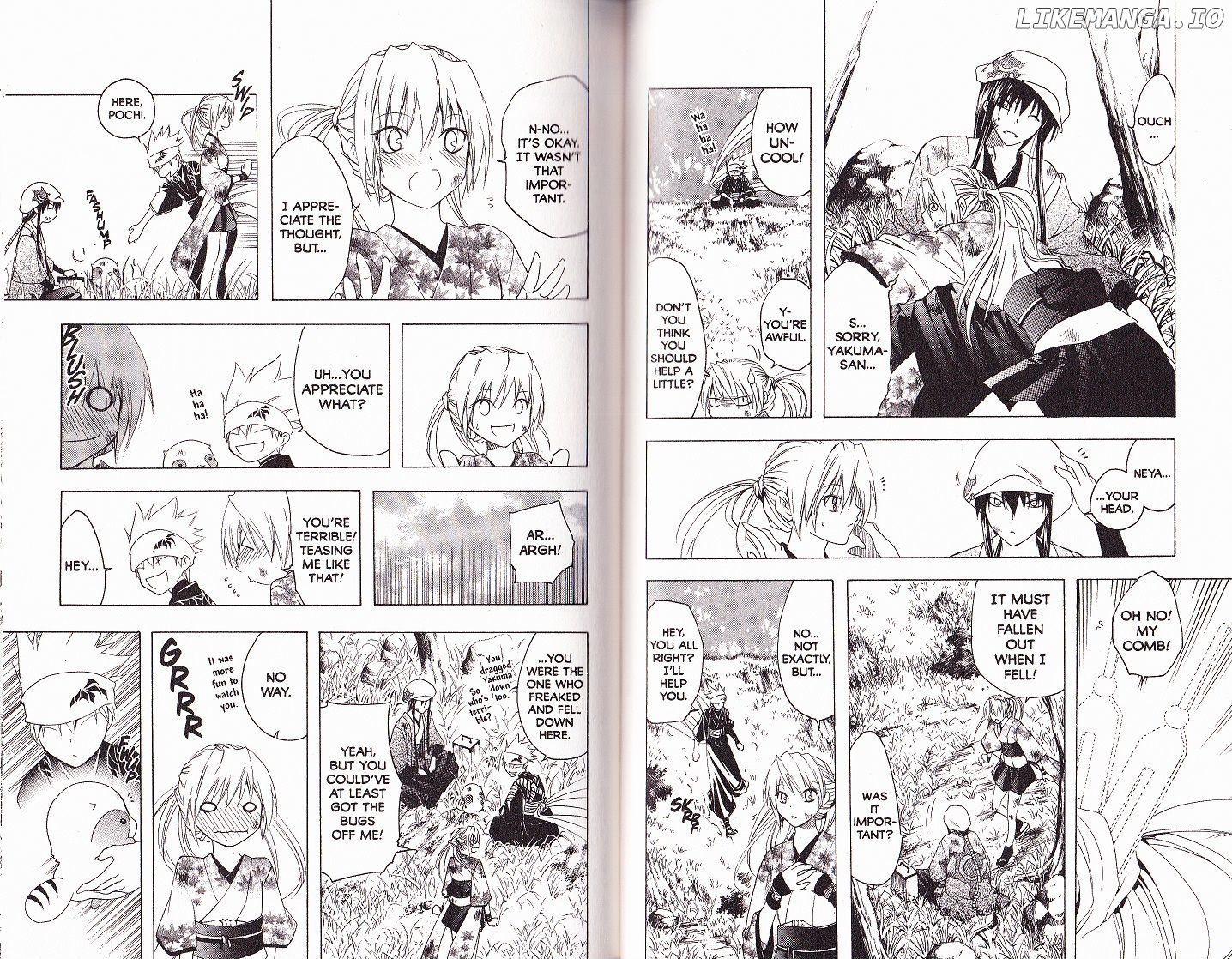 Itsuwaribito Utsuho chapter 34 - page 3