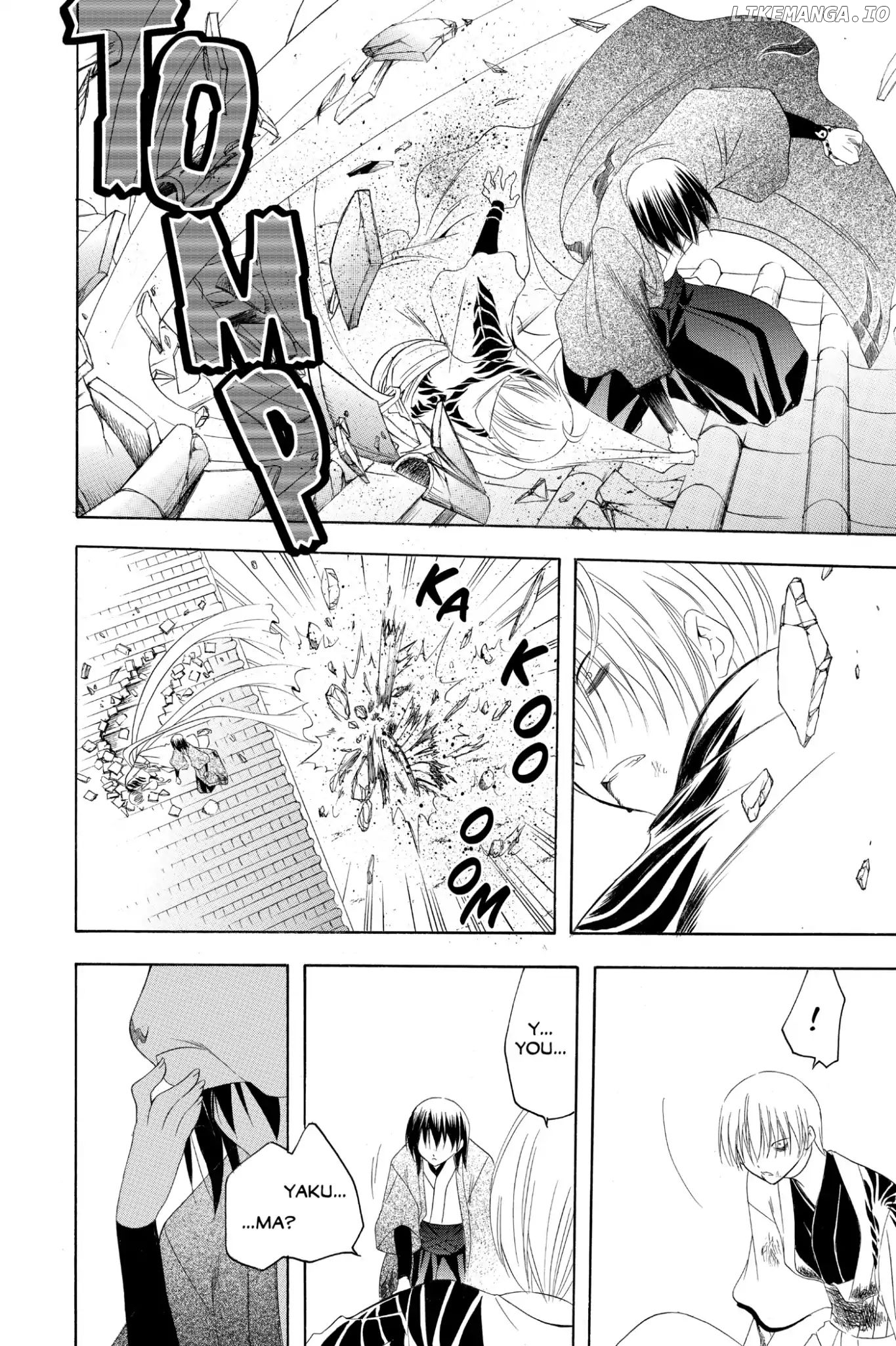 Itsuwaribito Utsuho chapter 161 - page 6