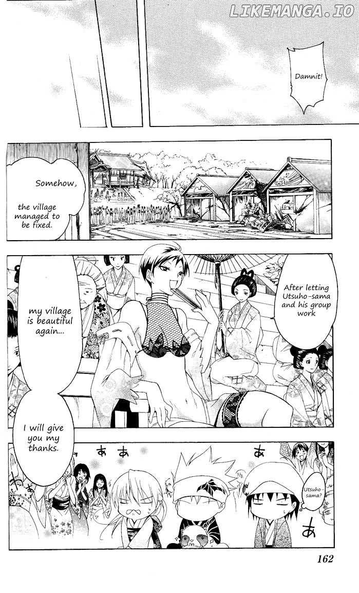 Itsuwaribito Utsuho chapter 86 - page 16