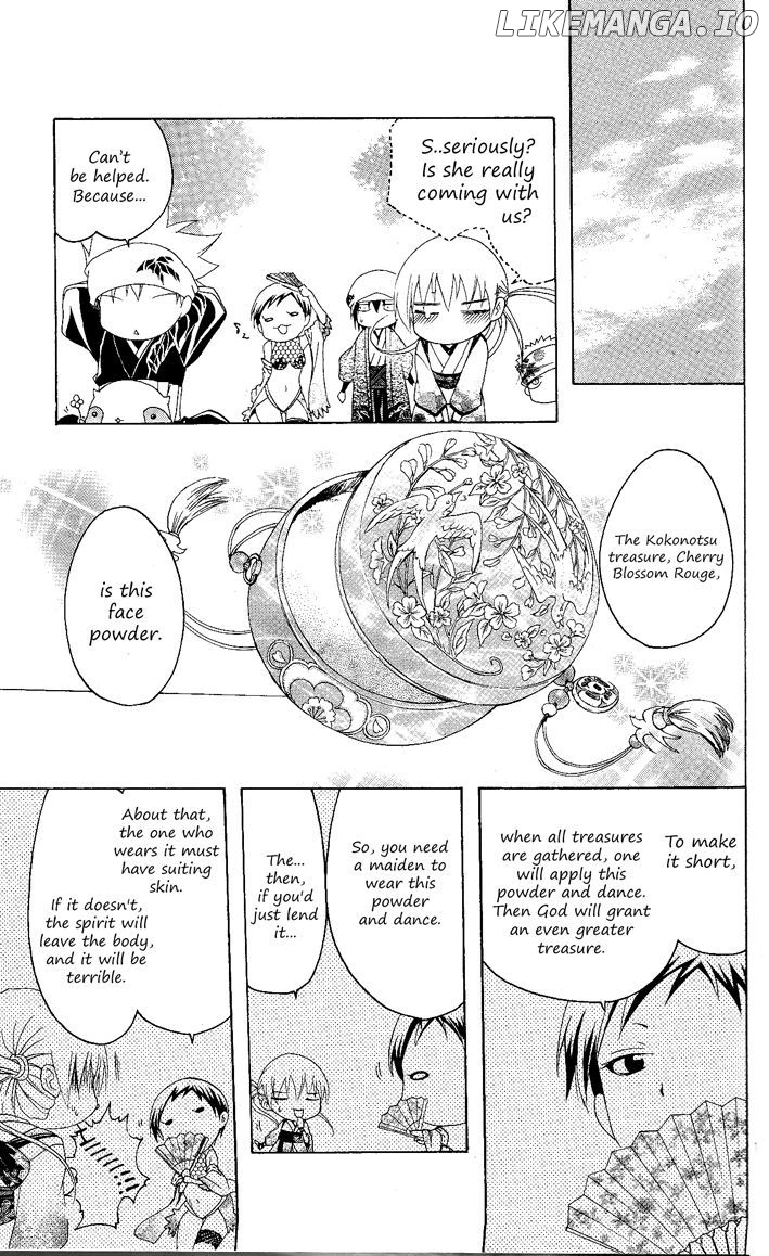 Itsuwaribito Utsuho chapter 86 - page 19