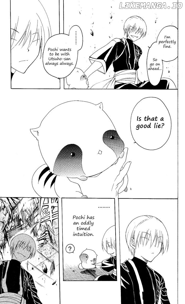 Itsuwaribito Utsuho chapter 86 - page 9