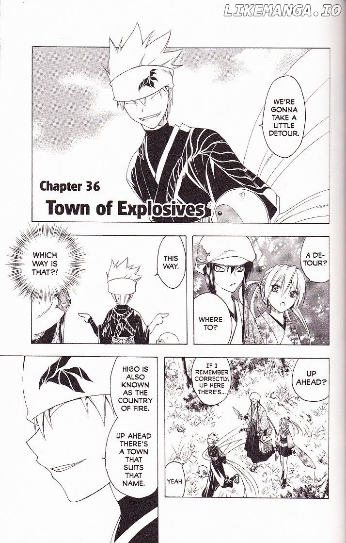 Itsuwaribito Utsuho chapter 36 - page 1
