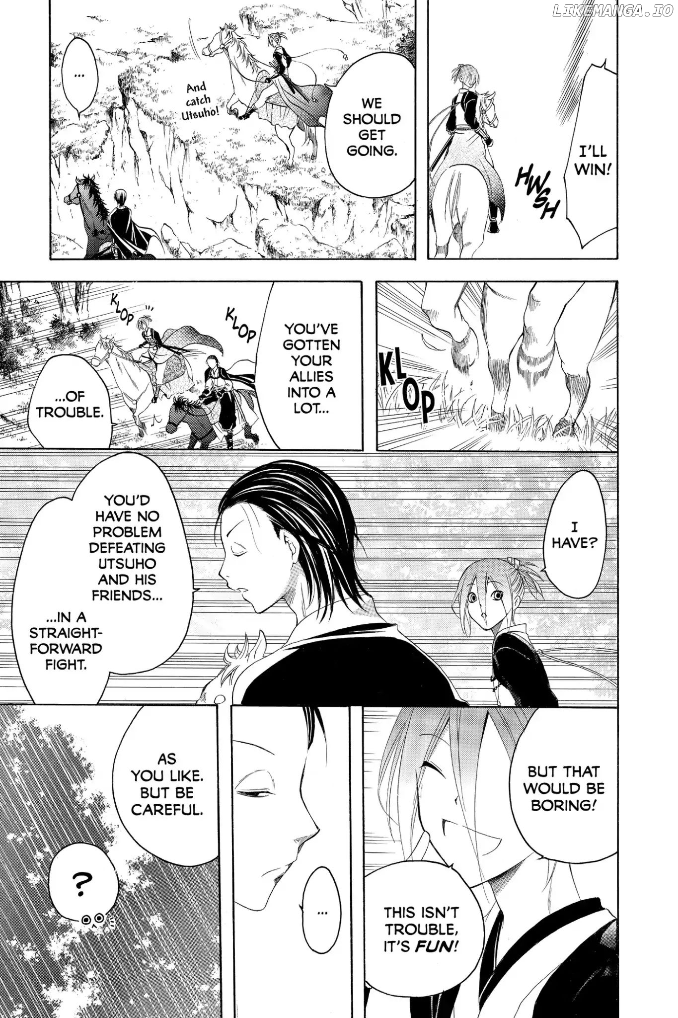 Itsuwaribito Utsuho chapter 181 - page 7