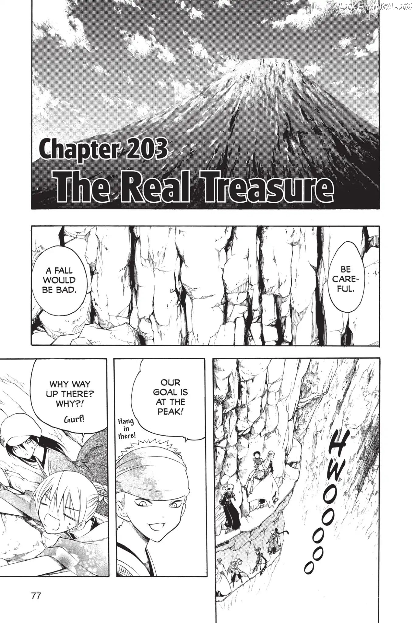 Itsuwaribito Utsuho chapter 203 - page 1