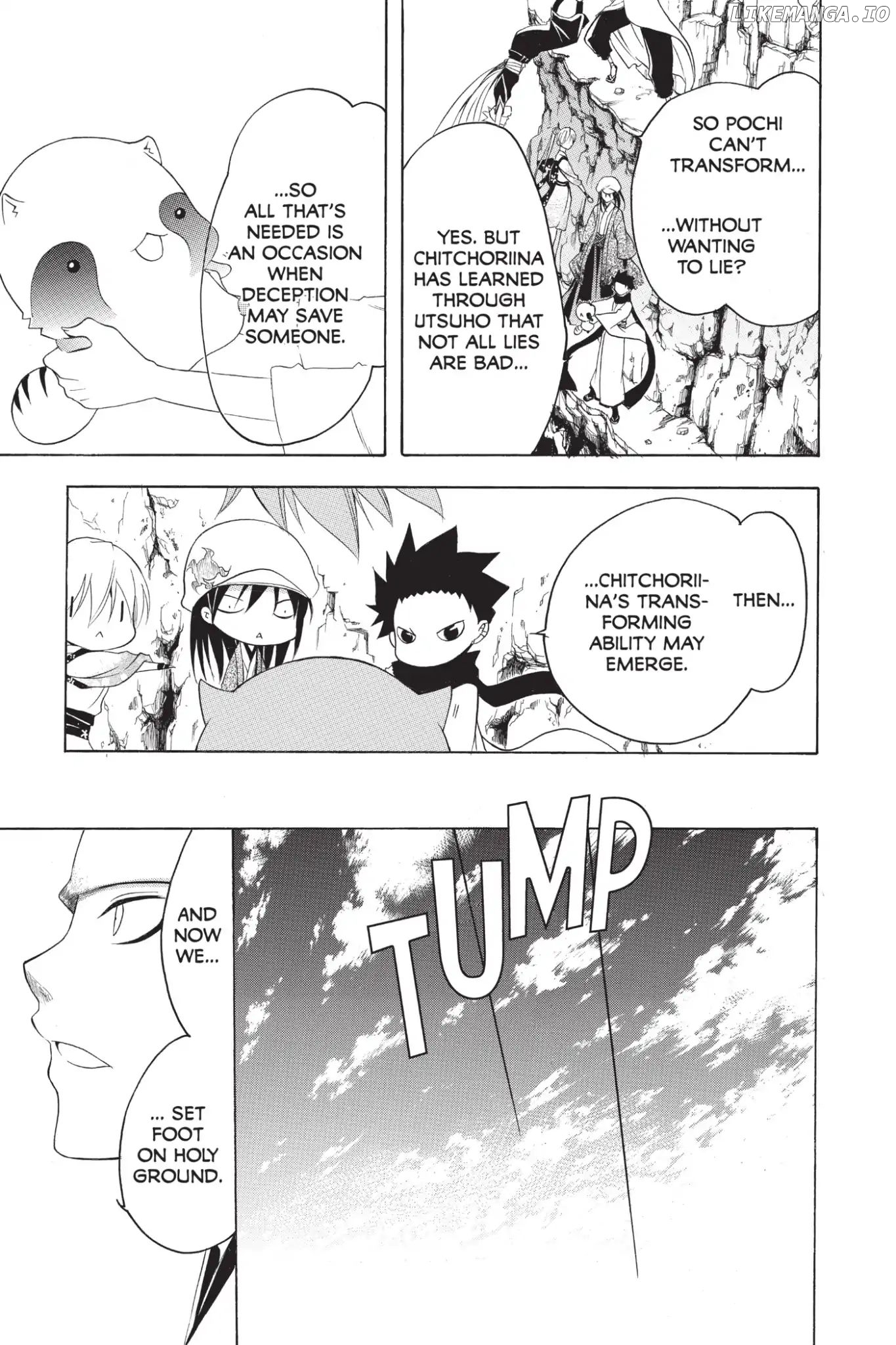 Itsuwaribito Utsuho chapter 203 - page 5