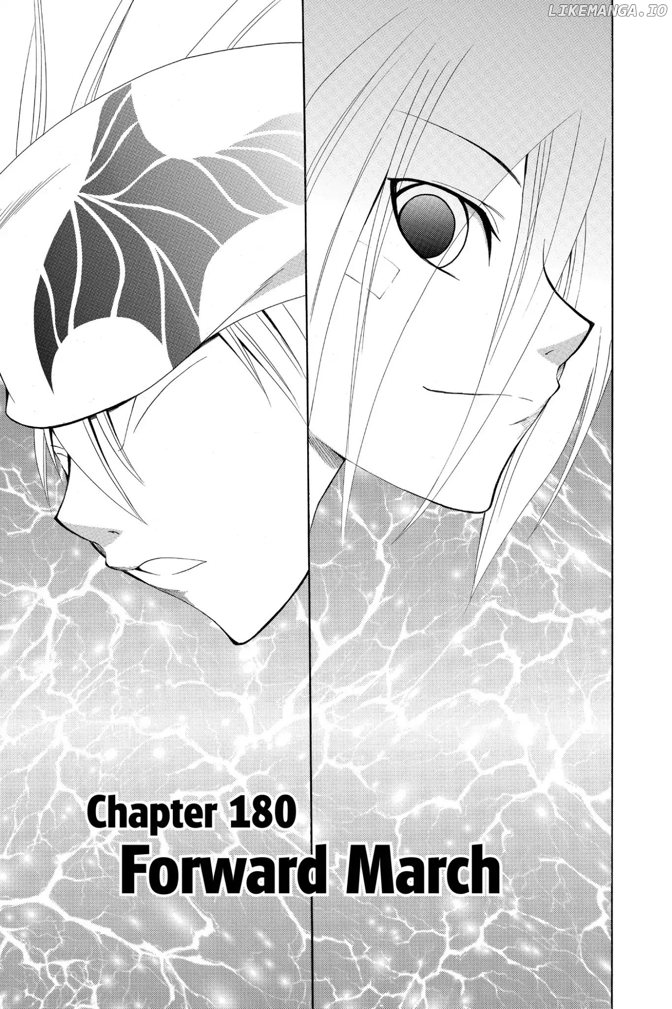 Itsuwaribito Utsuho chapter 180 - page 1