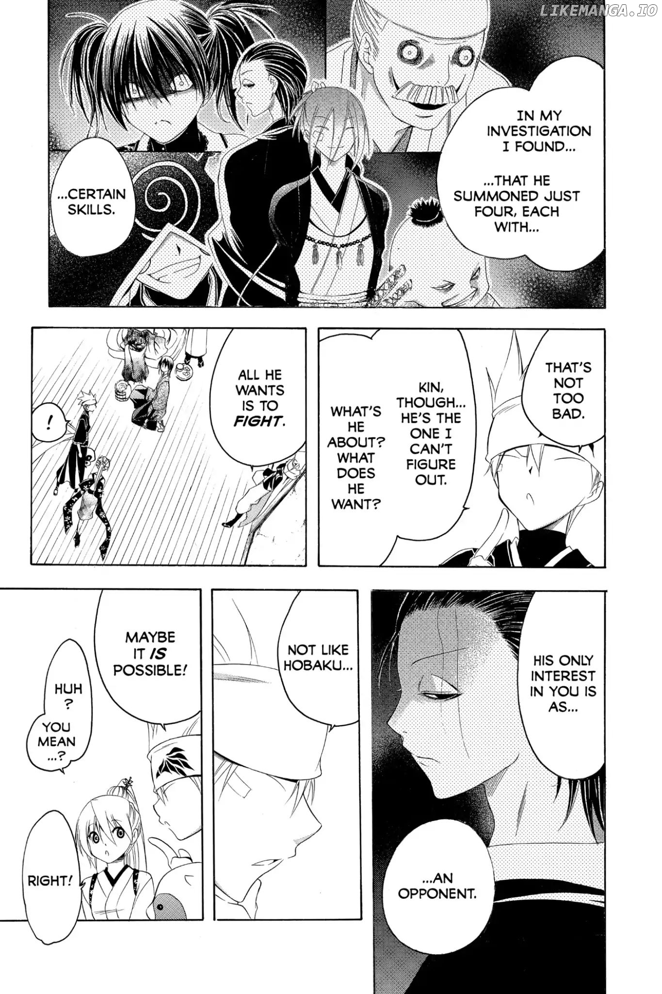 Itsuwaribito Utsuho chapter 180 - page 5