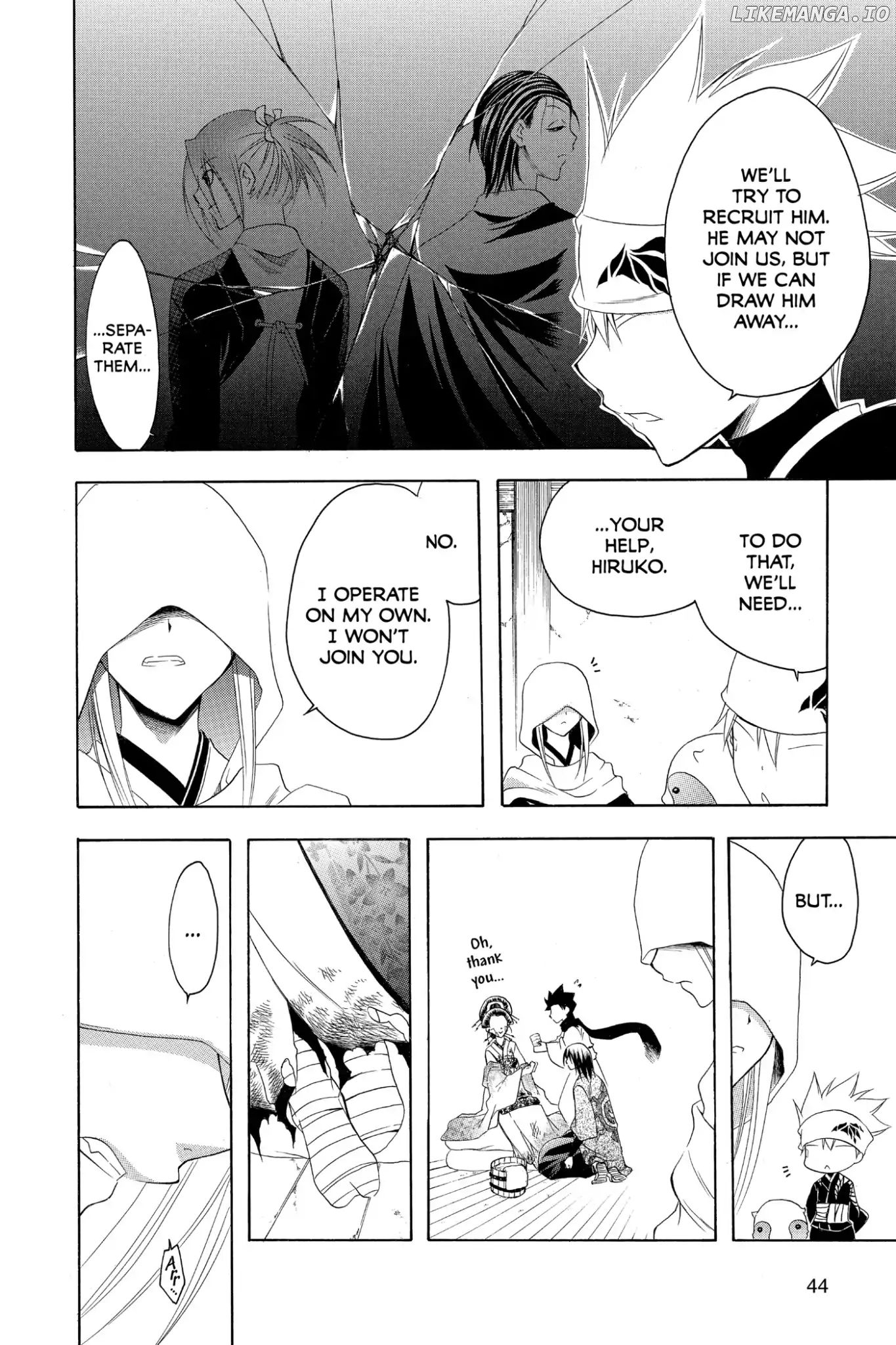 Itsuwaribito Utsuho chapter 180 - page 6
