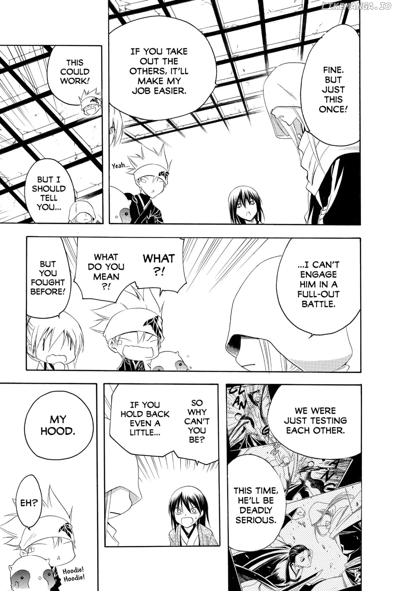 Itsuwaribito Utsuho chapter 180 - page 7