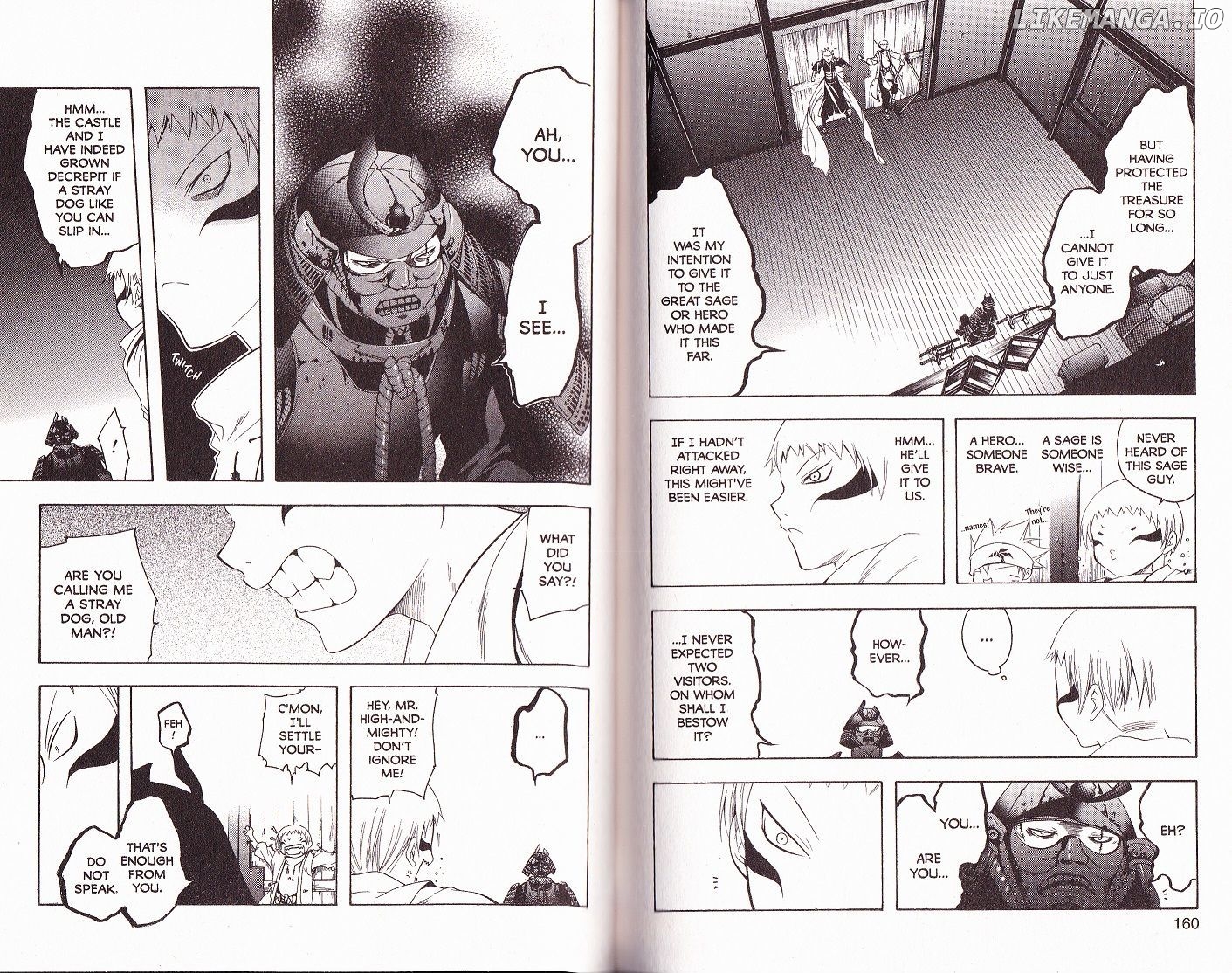 Itsuwaribito Utsuho chapter 76 - page 7