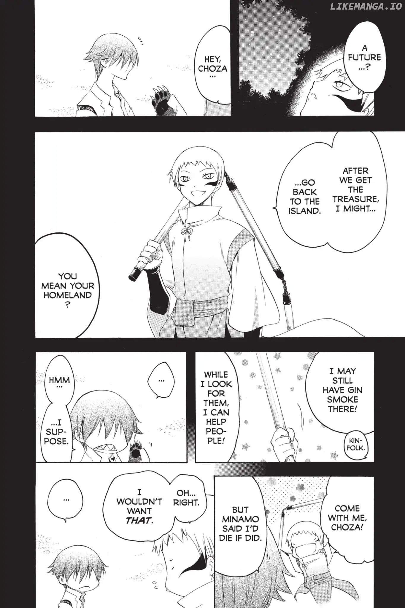 Itsuwaribito Utsuho chapter 201 - page 12