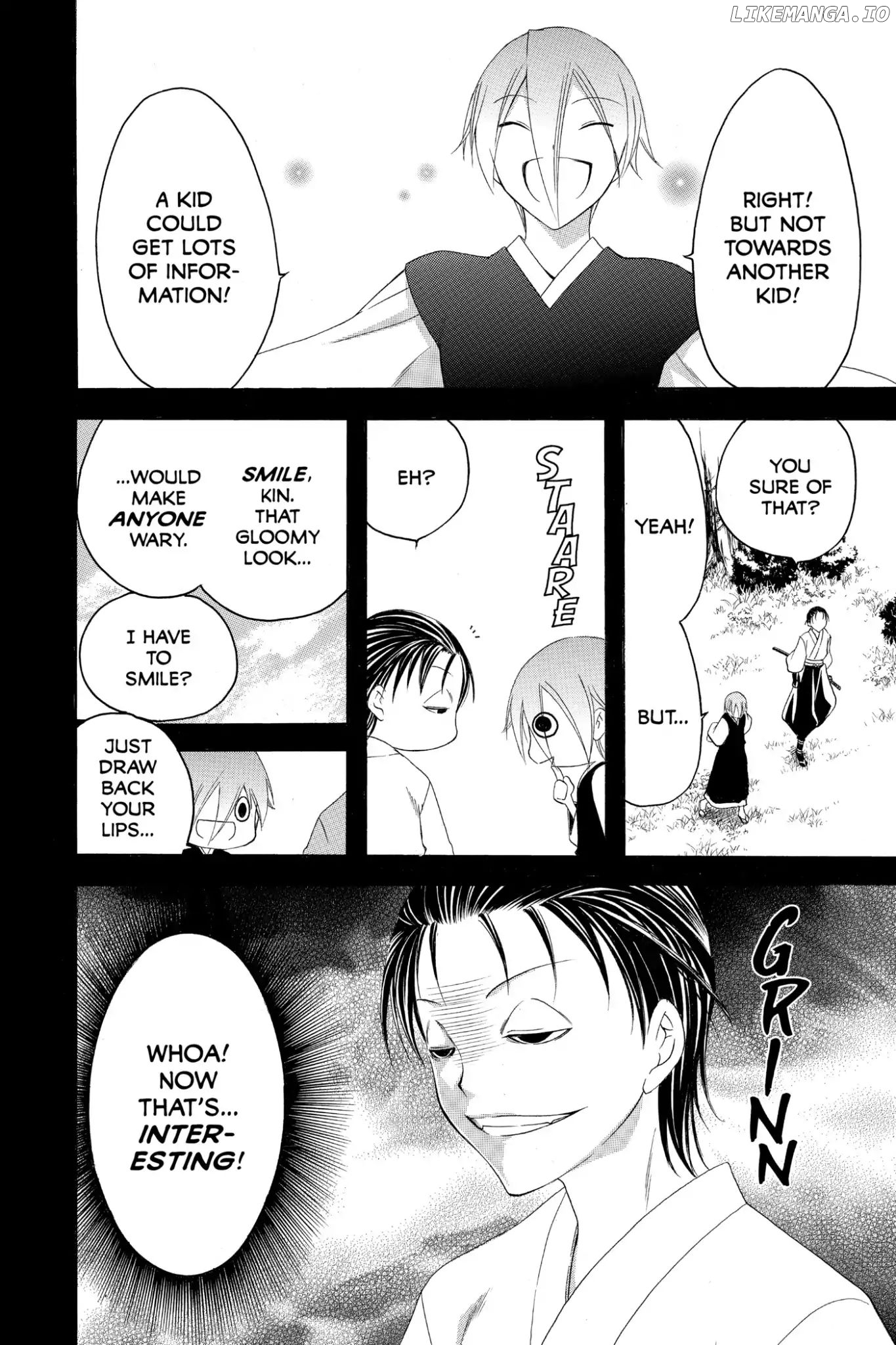 Itsuwaribito Utsuho chapter 178 - page 5