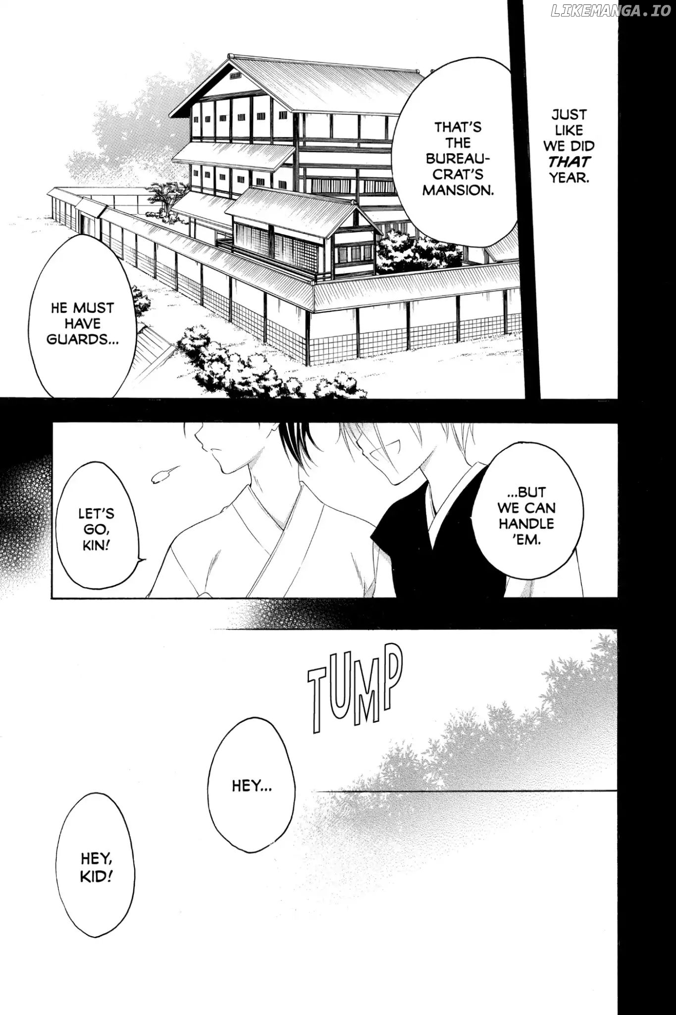 Itsuwaribito Utsuho chapter 178 - page 8