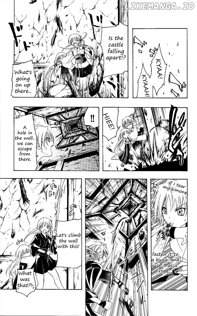 Itsuwaribito Utsuho chapter 78 - page 10