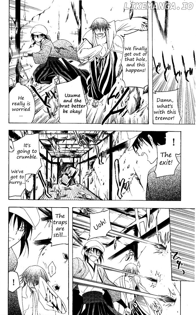 Itsuwaribito Utsuho chapter 78 - page 11