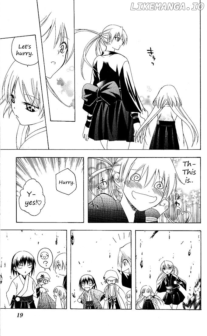 Itsuwaribito Utsuho chapter 78 - page 18