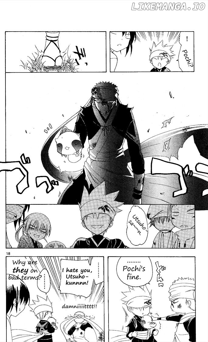 Itsuwaribito Utsuho chapter 78 - page 21