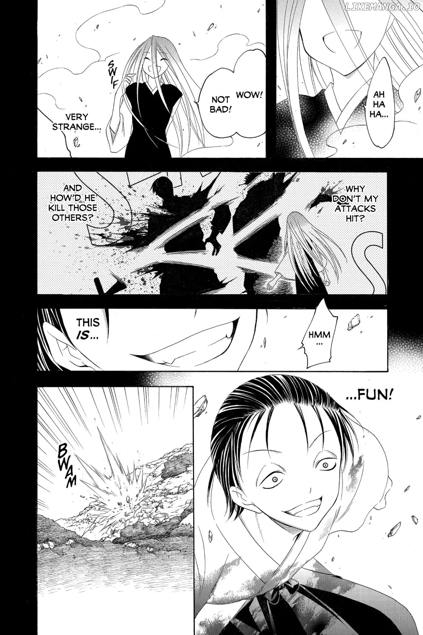 Itsuwaribito Utsuho chapter 177 - page 12