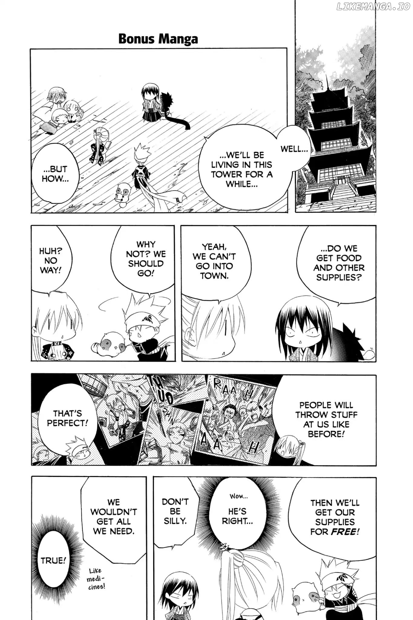 Itsuwaribito Utsuho chapter 177 - page 19