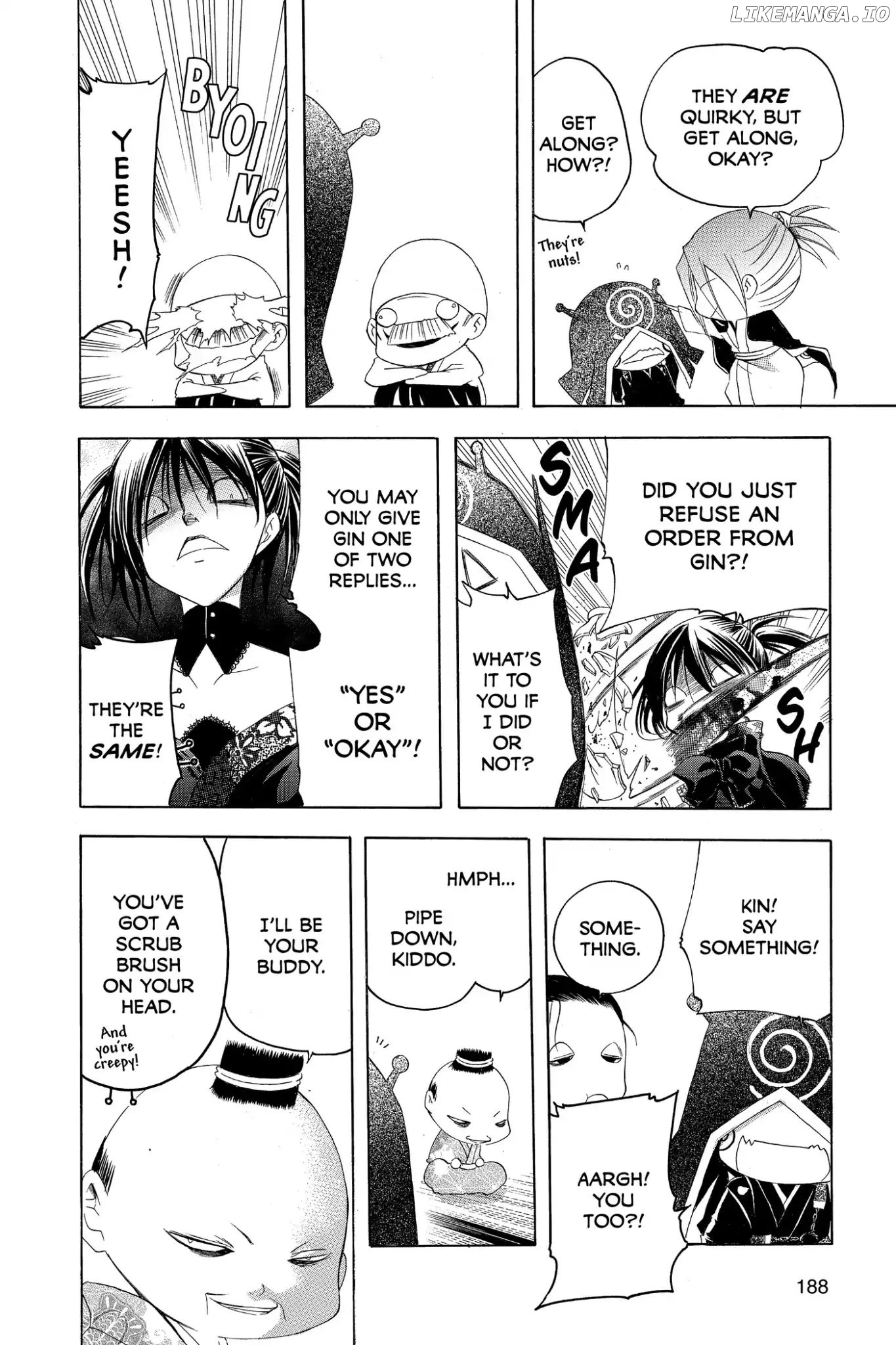 Itsuwaribito Utsuho chapter 177 - page 22