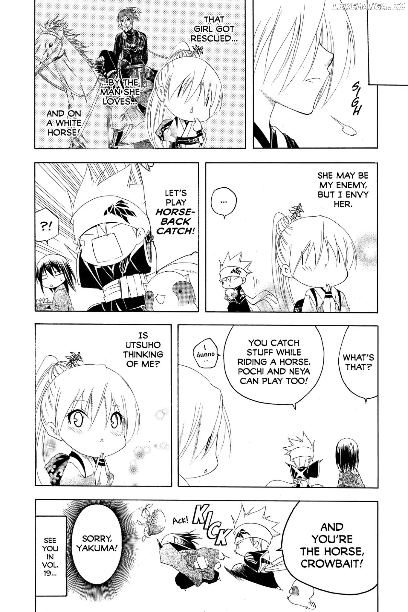 Itsuwaribito Utsuho chapter 177 - page 24