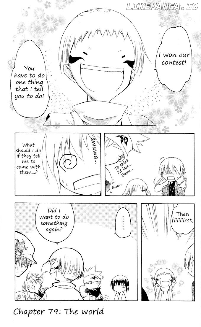 Itsuwaribito Utsuho chapter 79 - page 2