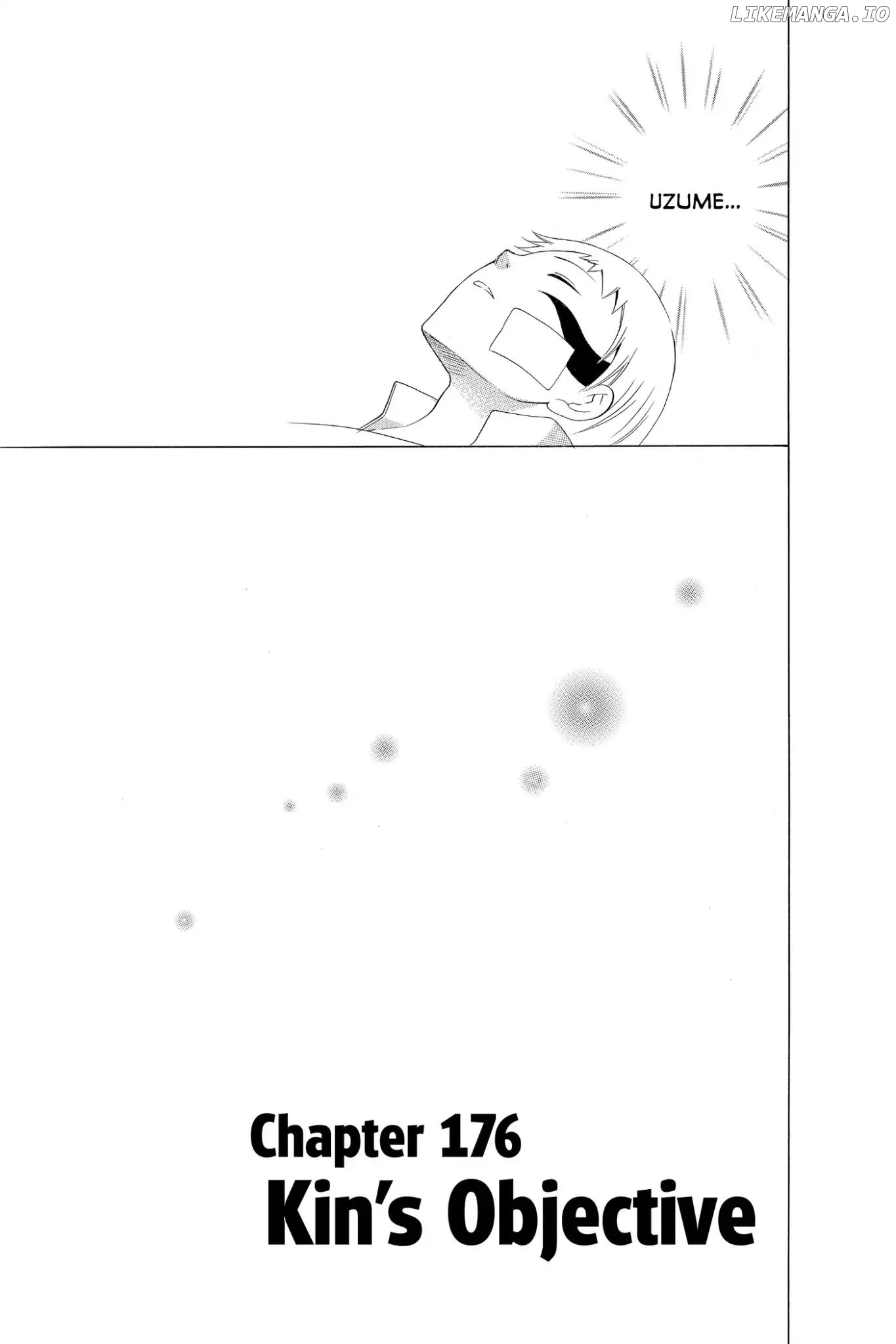 Itsuwaribito Utsuho chapter 176 - page 3