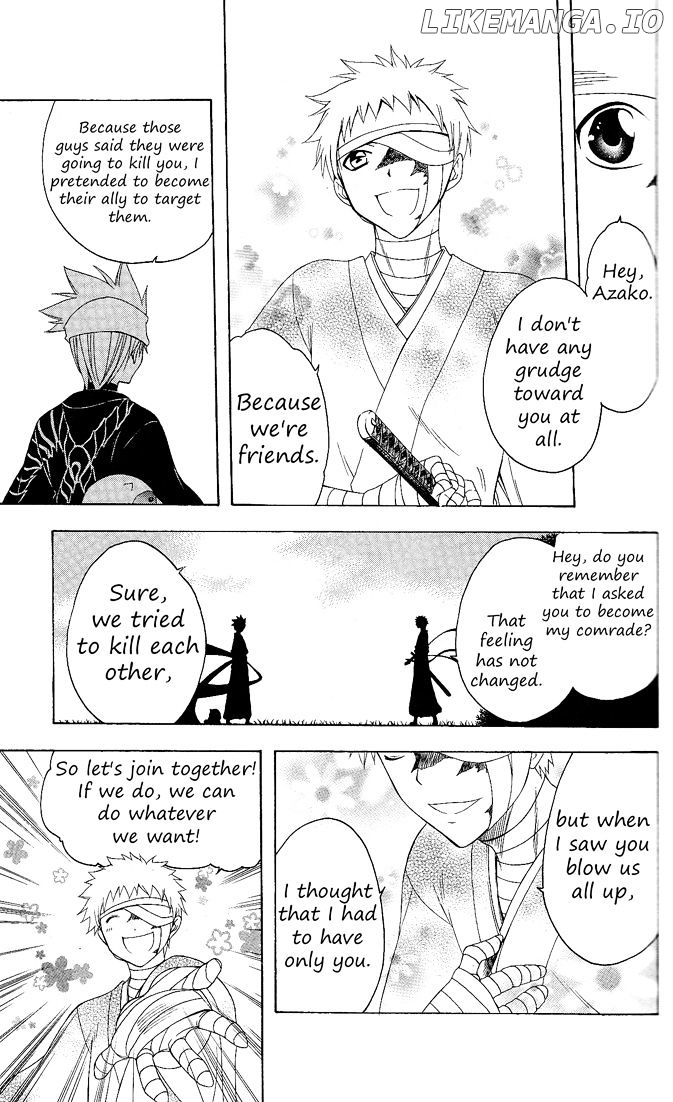 Itsuwaribito Utsuho chapter 80 - page 12