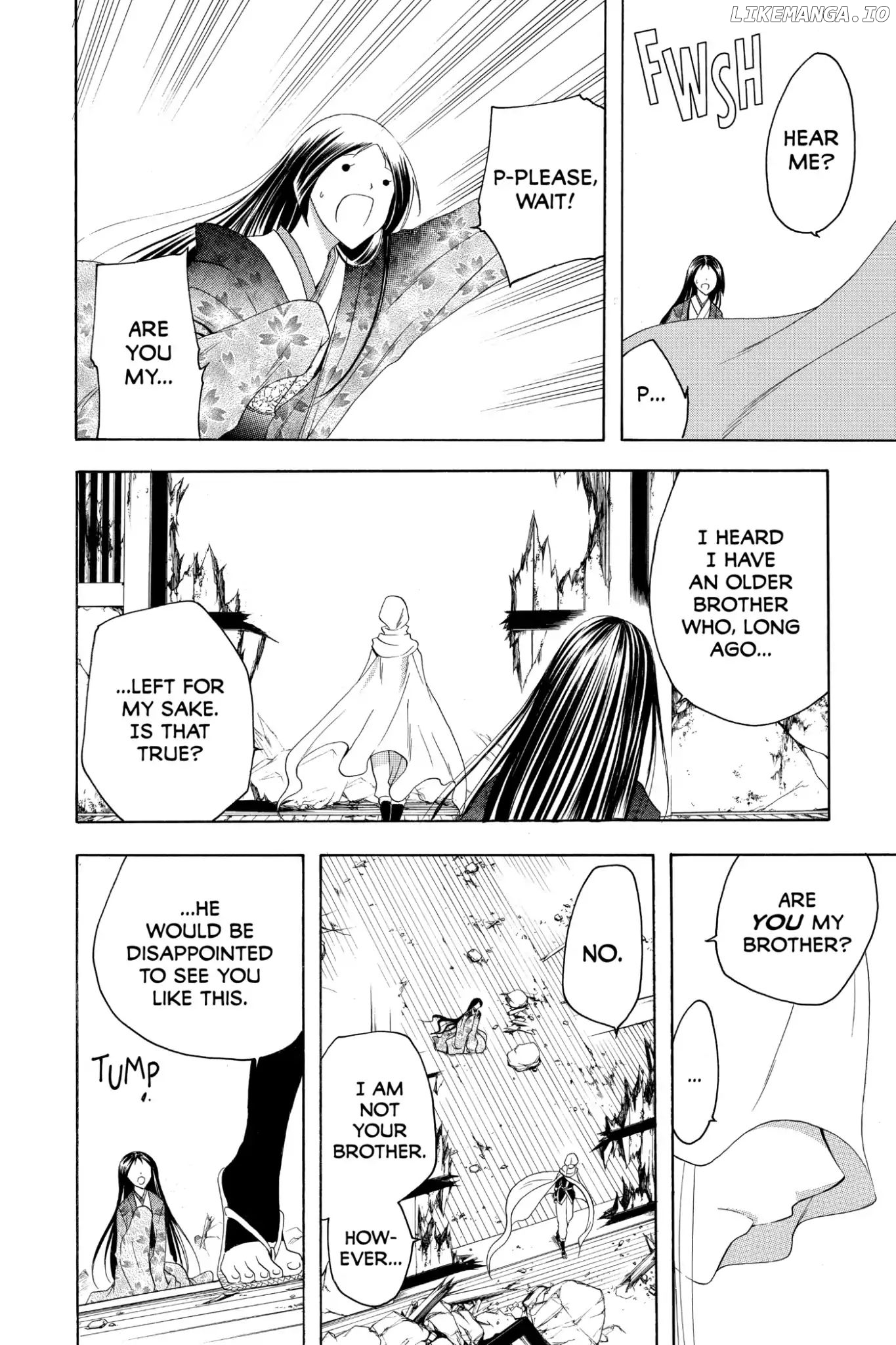 Itsuwaribito Utsuho chapter 196 - page 18