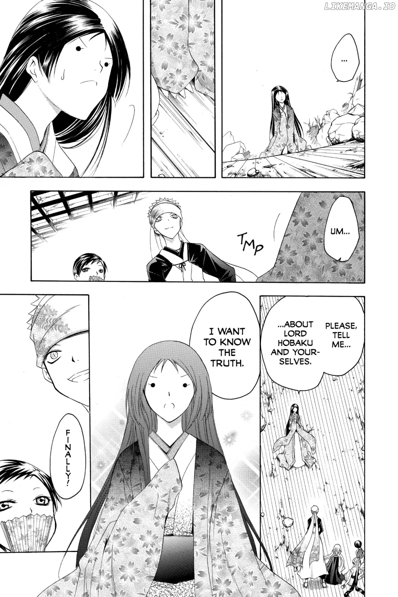 Itsuwaribito Utsuho chapter 196 - page 19