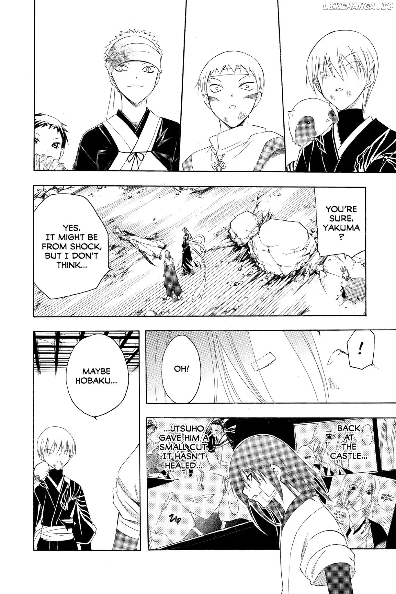 Itsuwaribito Utsuho chapter 196 - page 8