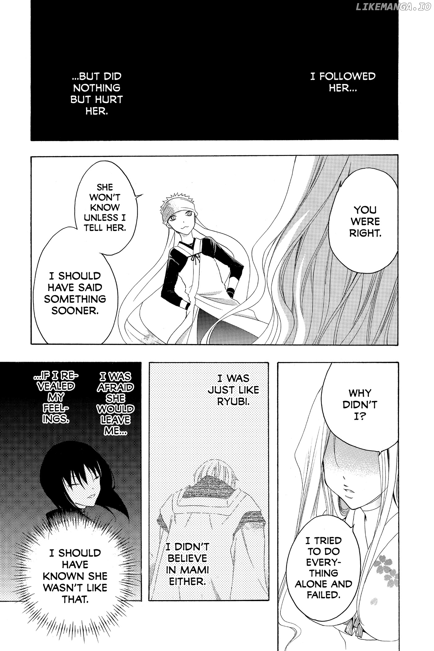 Itsuwaribito Utsuho chapter 145 - page 7