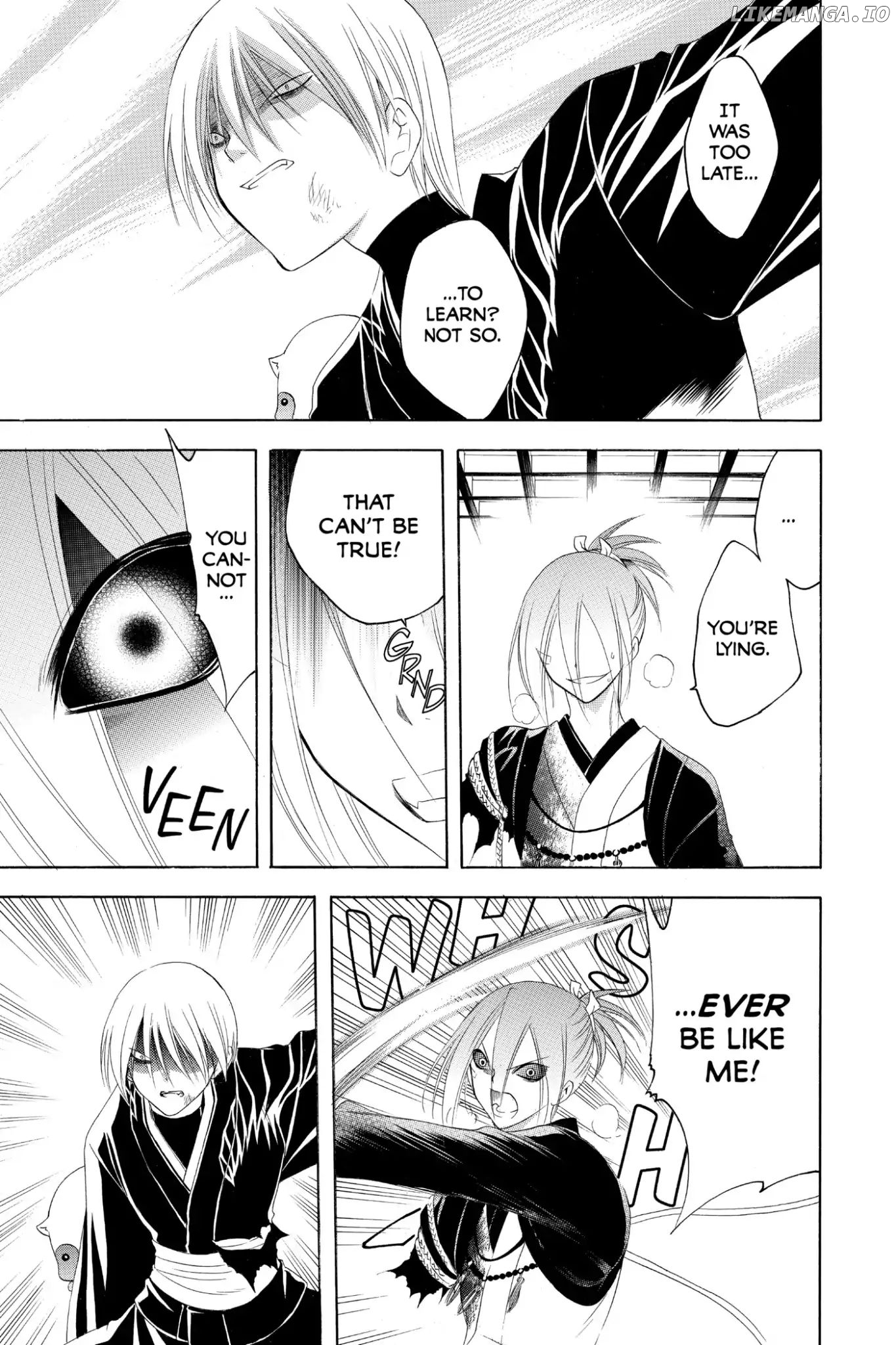 Itsuwaribito Utsuho chapter 194 - page 5