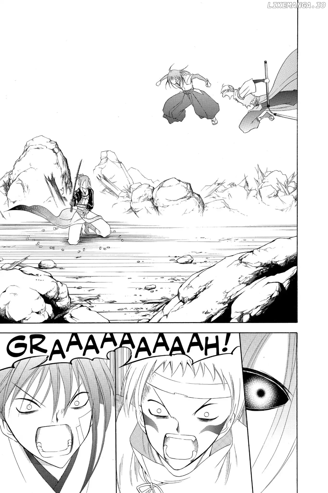Itsuwaribito Utsuho chapter 194 - page 7