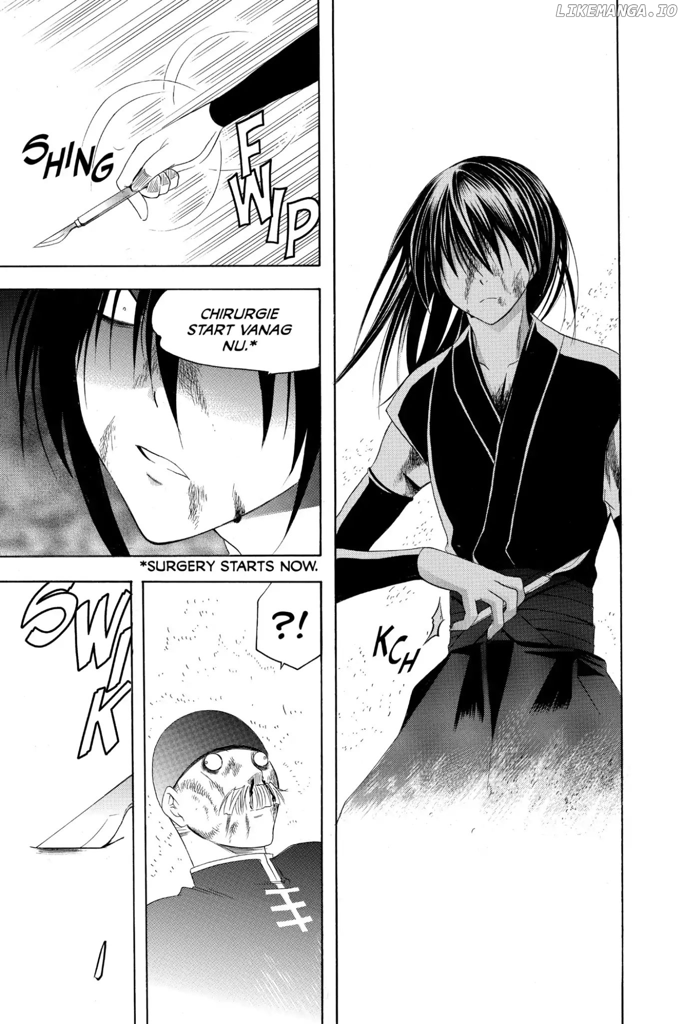Itsuwaribito Utsuho chapter 184 - page 9