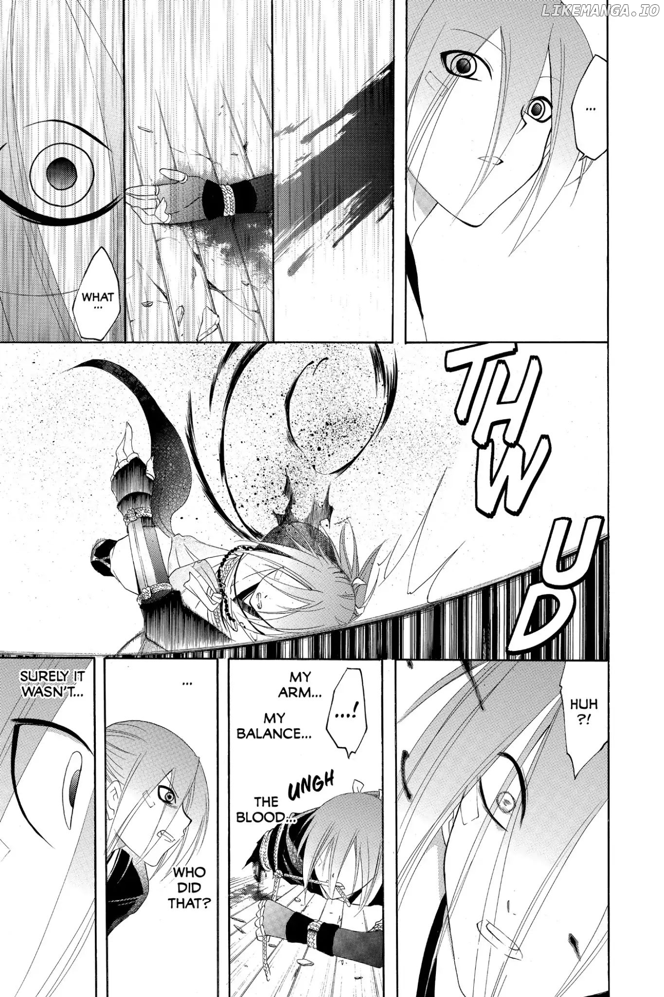 Itsuwaribito Utsuho chapter 193 - page 17