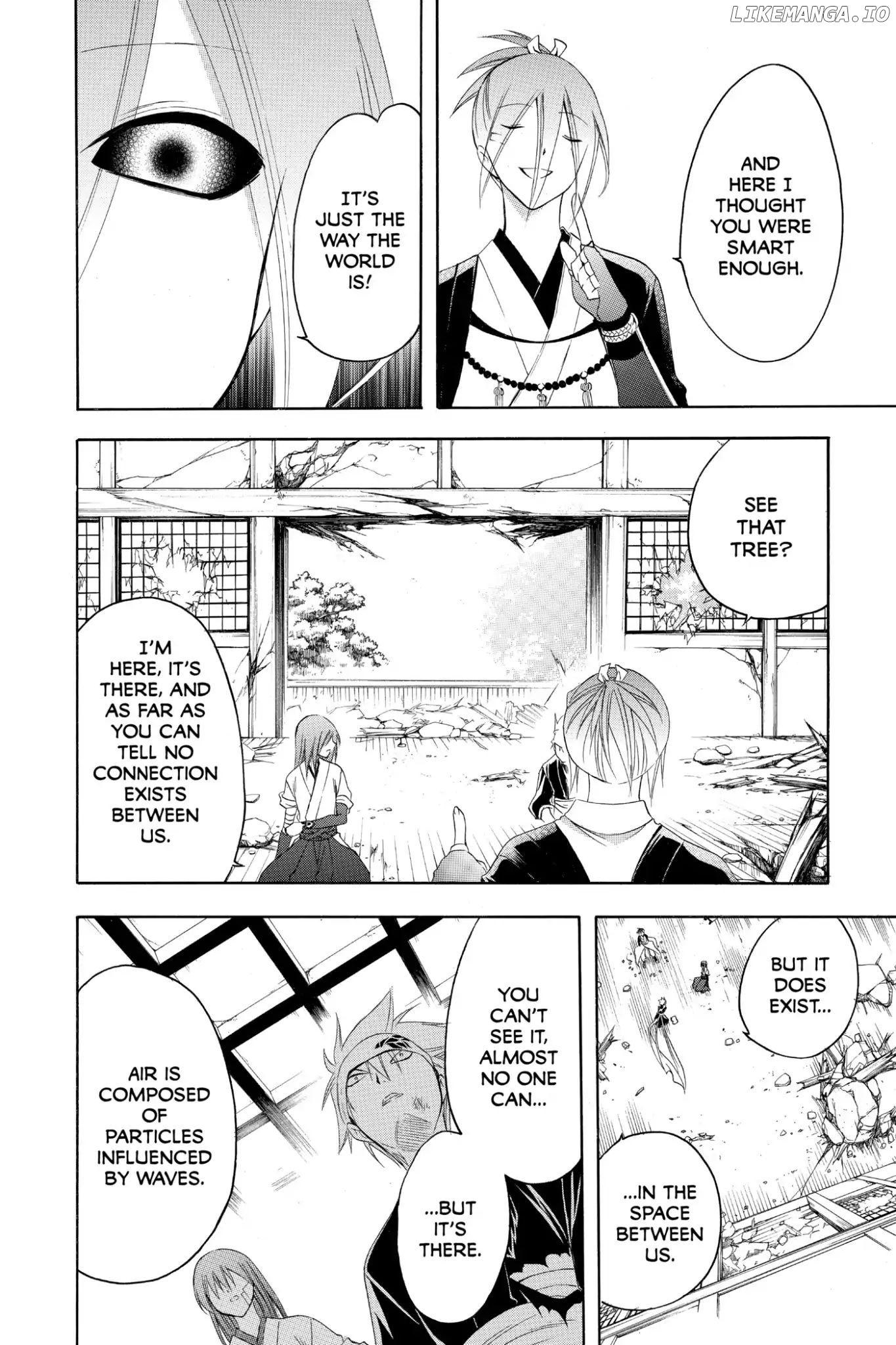 Itsuwaribito Utsuho chapter 193 - page 4
