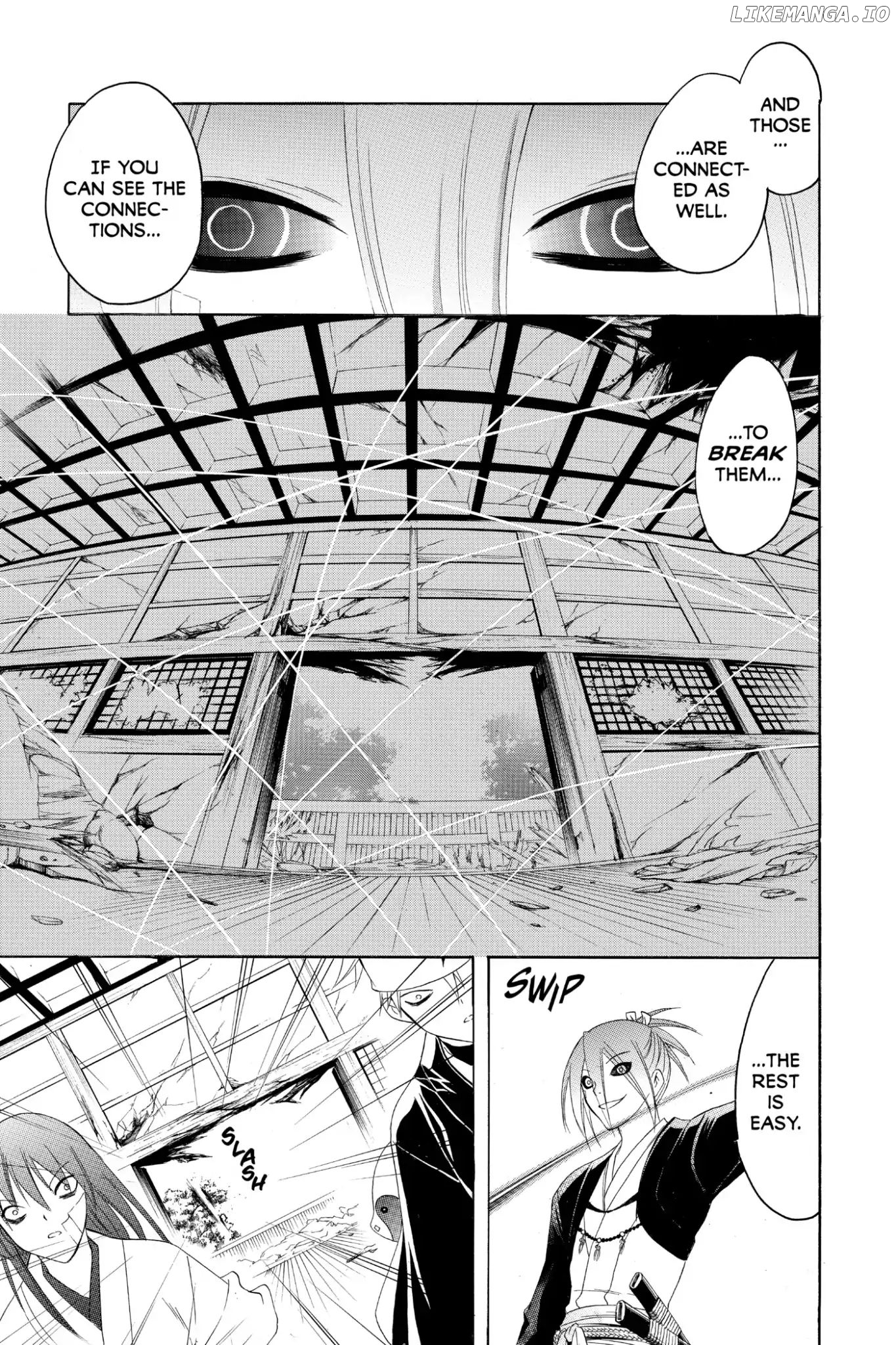 Itsuwaribito Utsuho chapter 193 - page 5