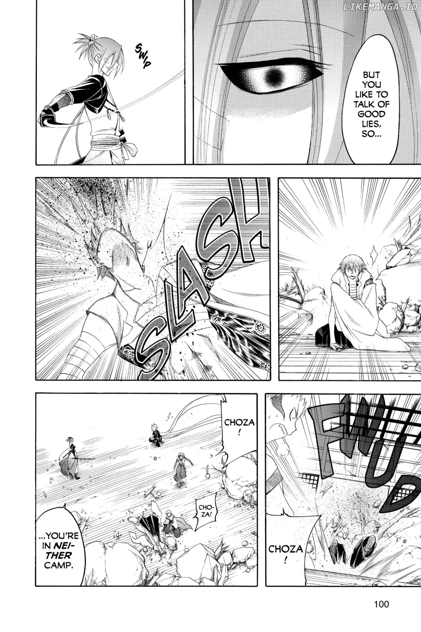Itsuwaribito Utsuho chapter 193 - page 8