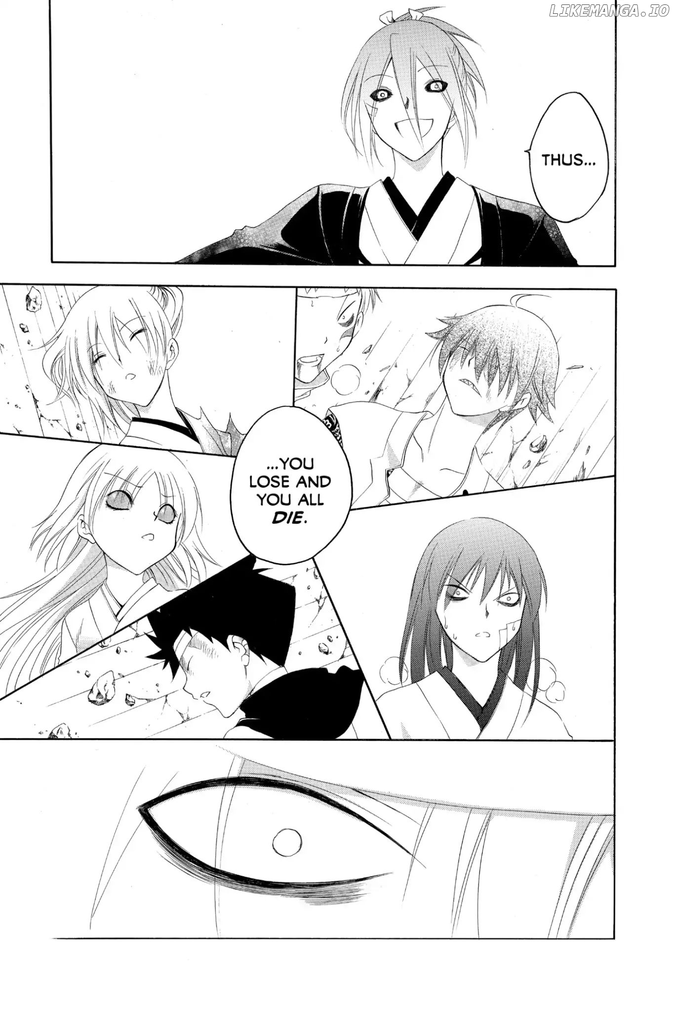 Itsuwaribito Utsuho chapter 193 - page 9