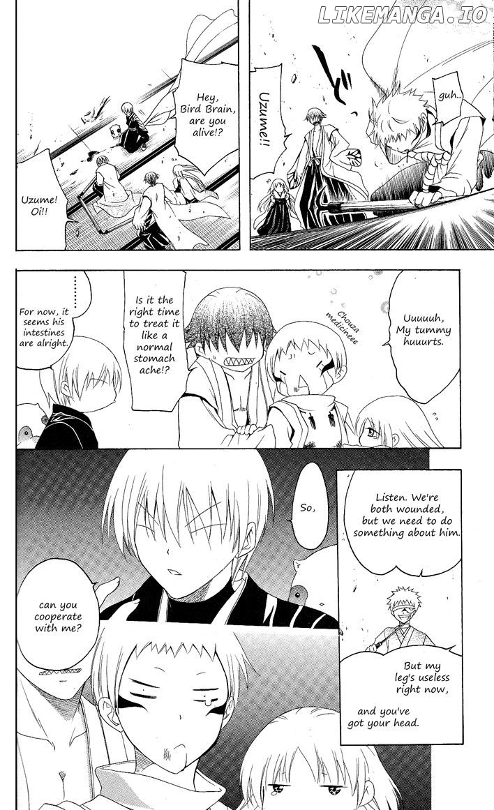 Itsuwaribito Utsuho chapter 85 - page 13