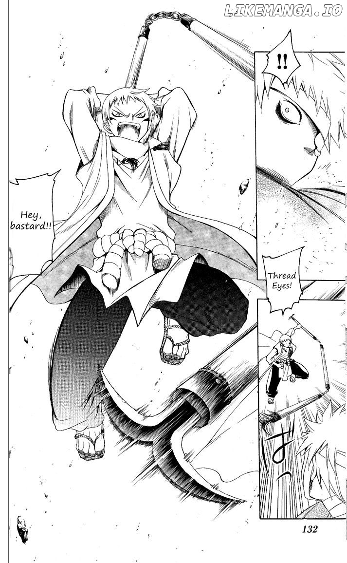 Itsuwaribito Utsuho chapter 85 - page 5