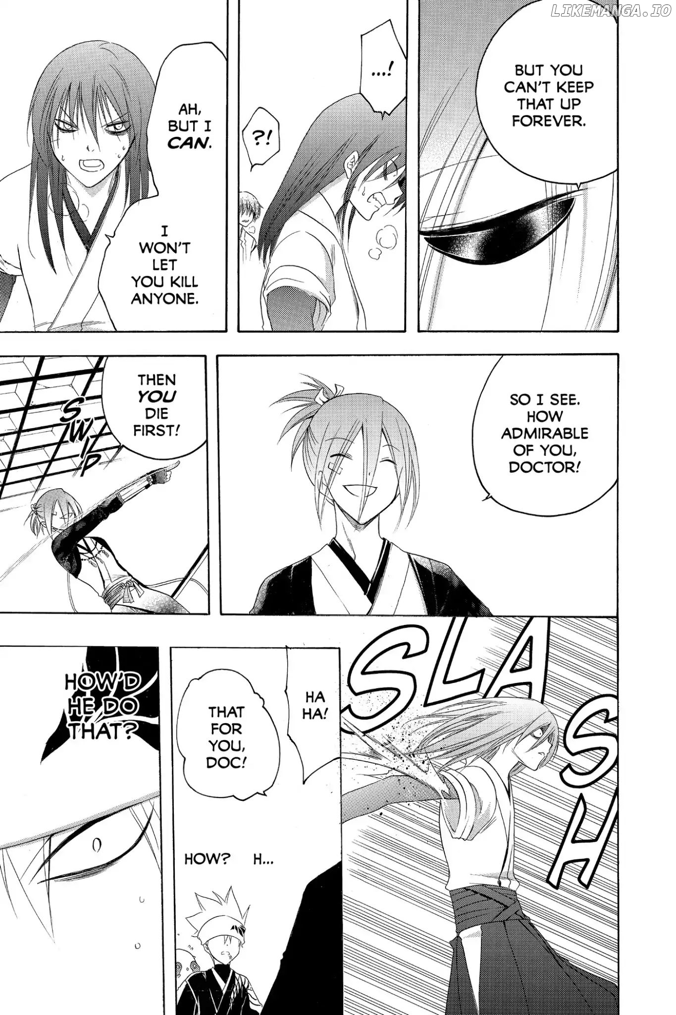 Itsuwaribito Utsuho chapter 192 - page 17