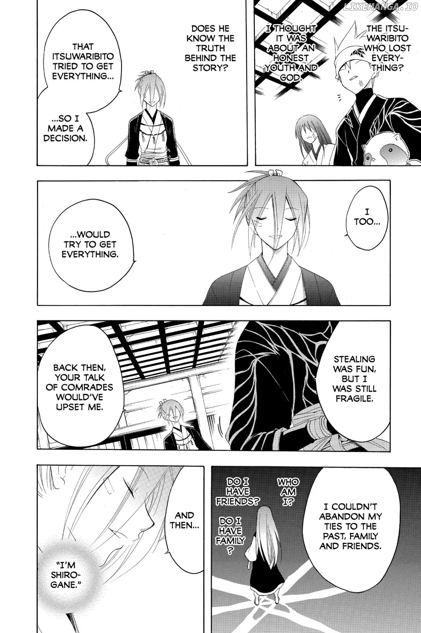 Itsuwaribito Utsuho chapter 192 - page 8