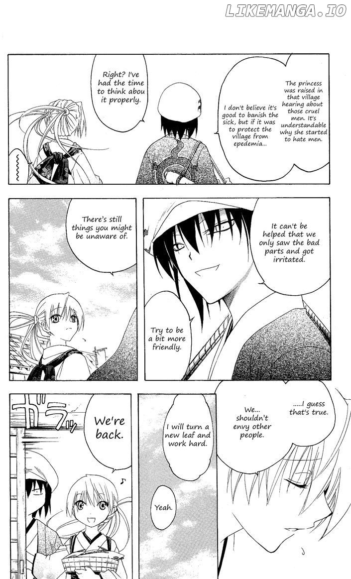 Itsuwaribito Utsuho chapter 87 - page 5