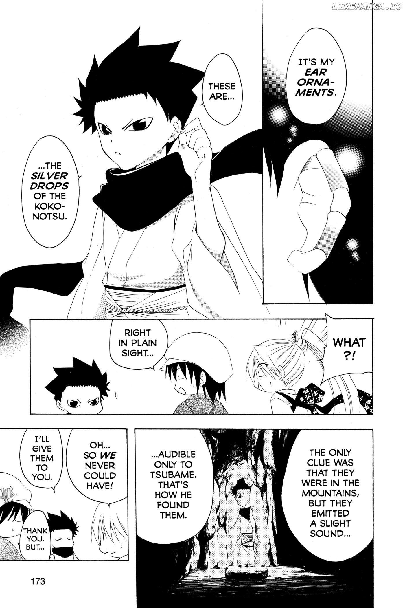 Itsuwaribito Utsuho chapter 147 - page 5