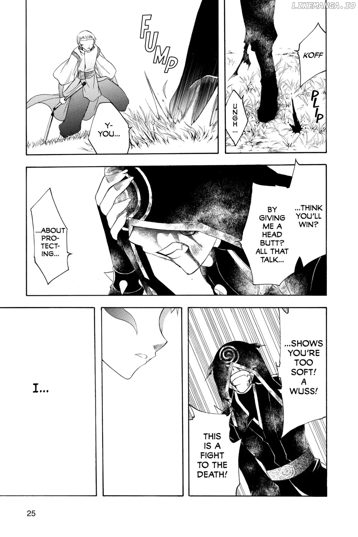 Itsuwaribito Utsuho chapter 189 - page 5
