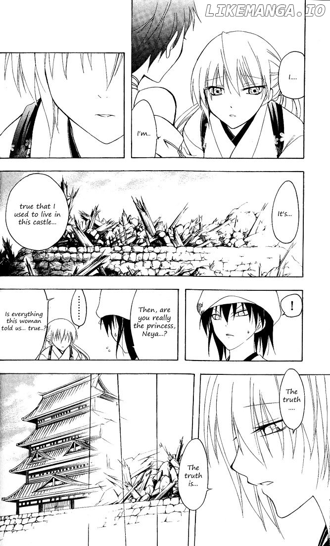 Itsuwaribito Utsuho chapter 88 - page 20